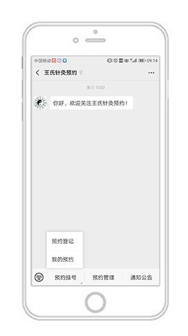 304am永利面
